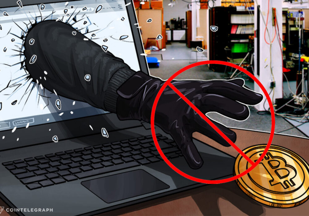 US Treasury Bans Ransomware Payments